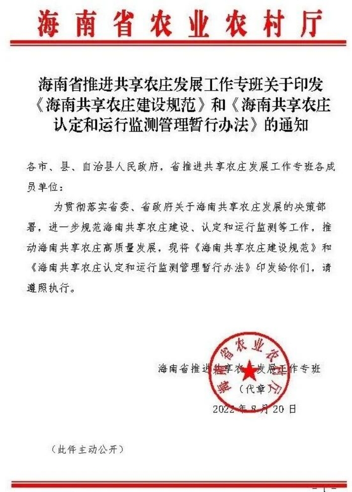 微信图片_2026-04-03_103631_947.jpg