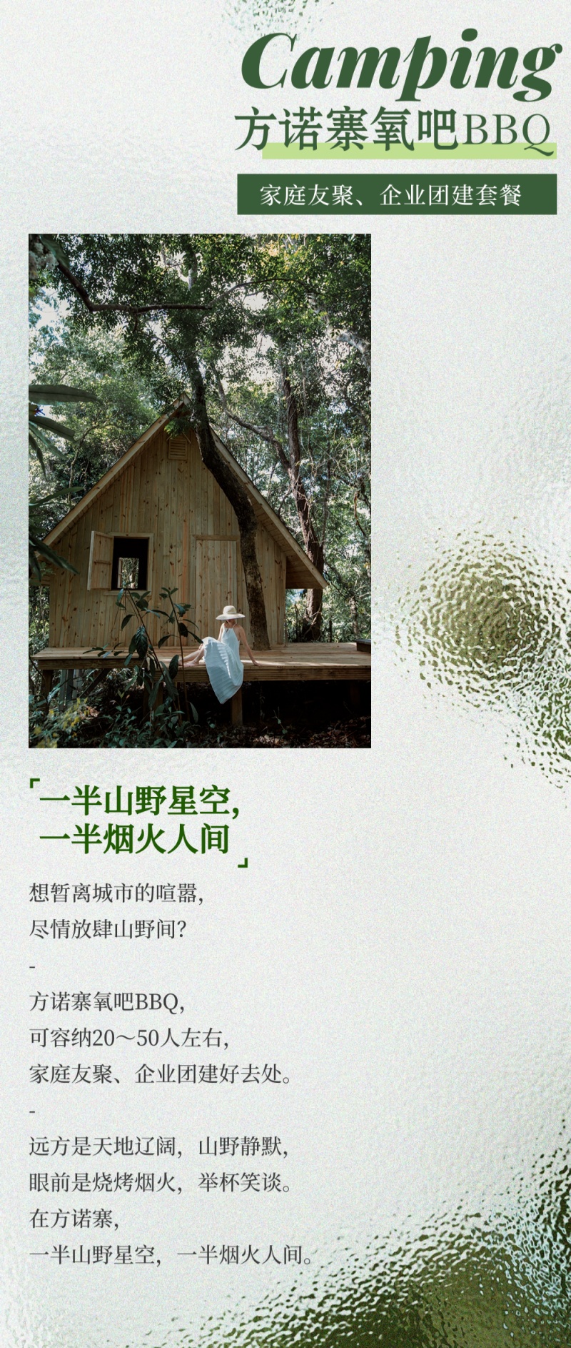 微信图片_2026-04-07_114125_552.jpg