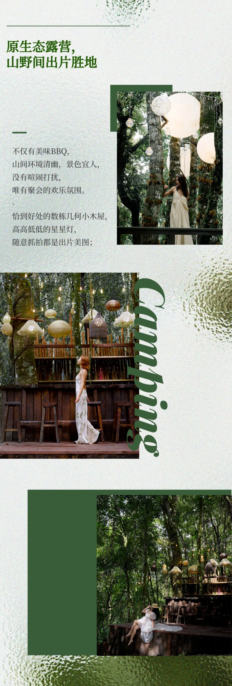 微信图片_2026-04-07_114142_329.jpg