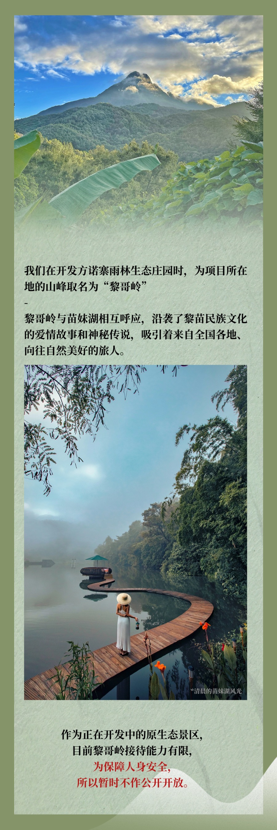微信图片_2026-04-07_114735_799.jpg