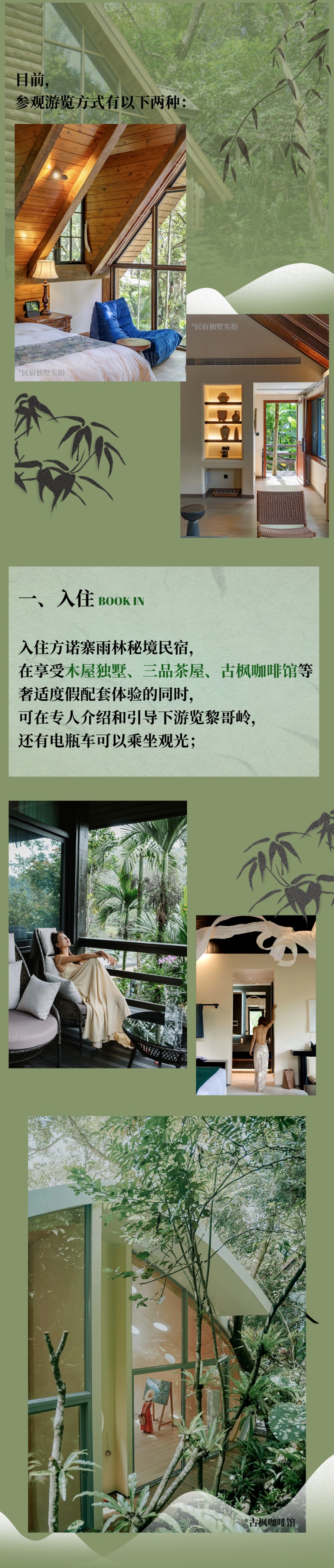 微信图片_2026-04-07_114741_136.jpg