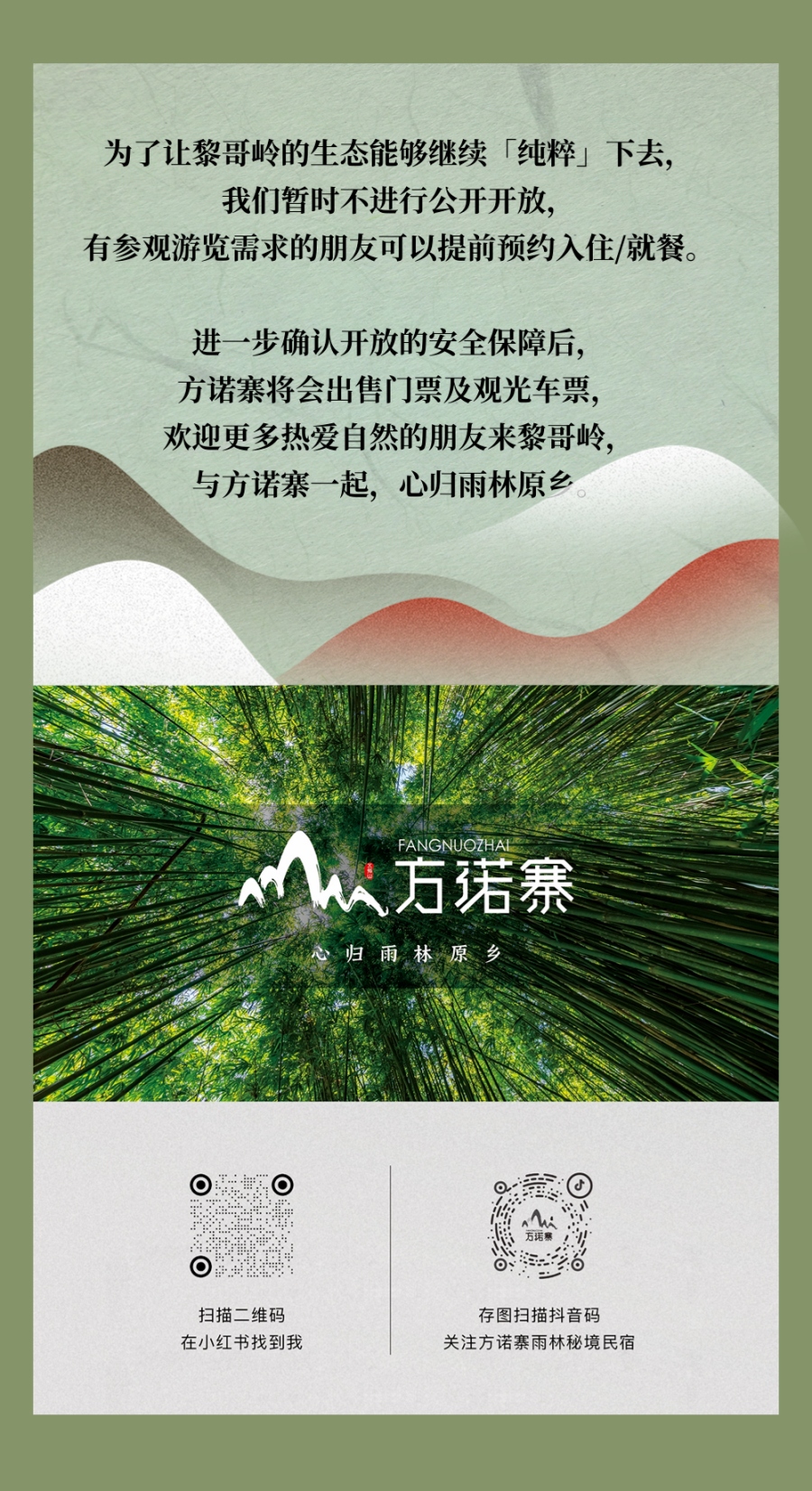 微信图片_2026-04-07_114749_945.jpg