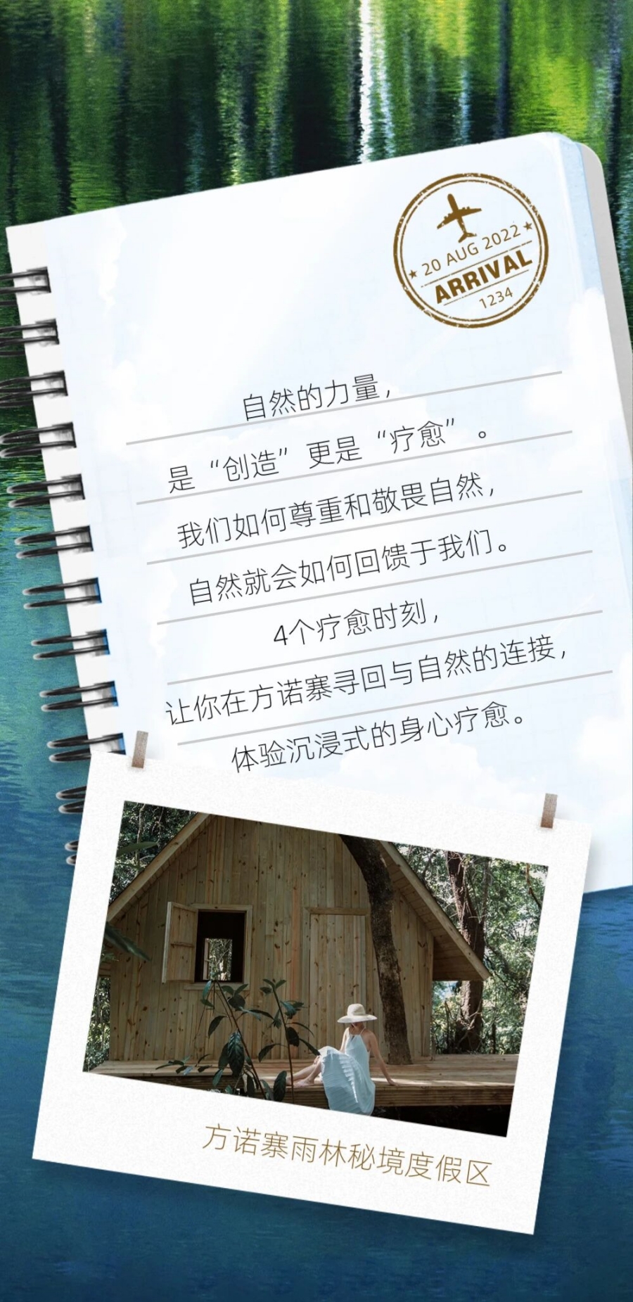 微信图片_2026-04-07_115107_696.jpg