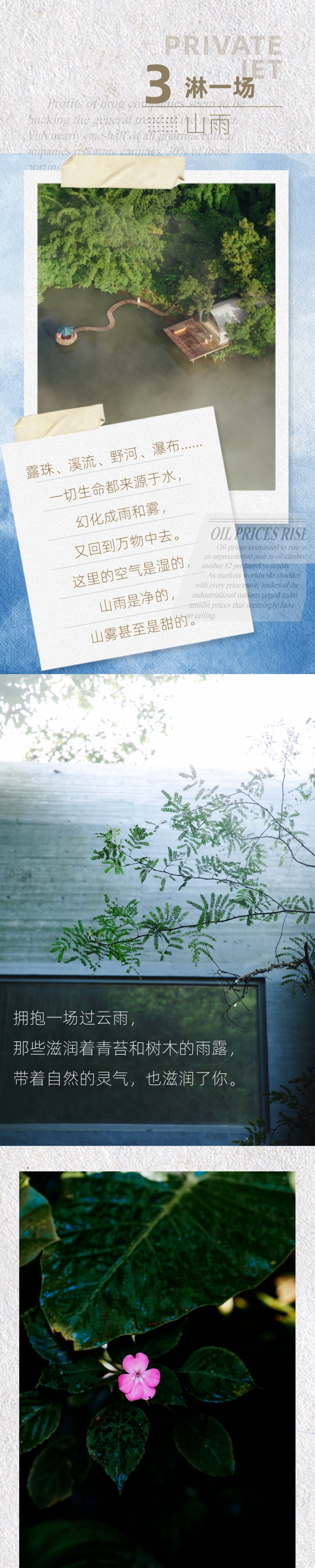 微信图片_2026-04-07_115124_076.jpg