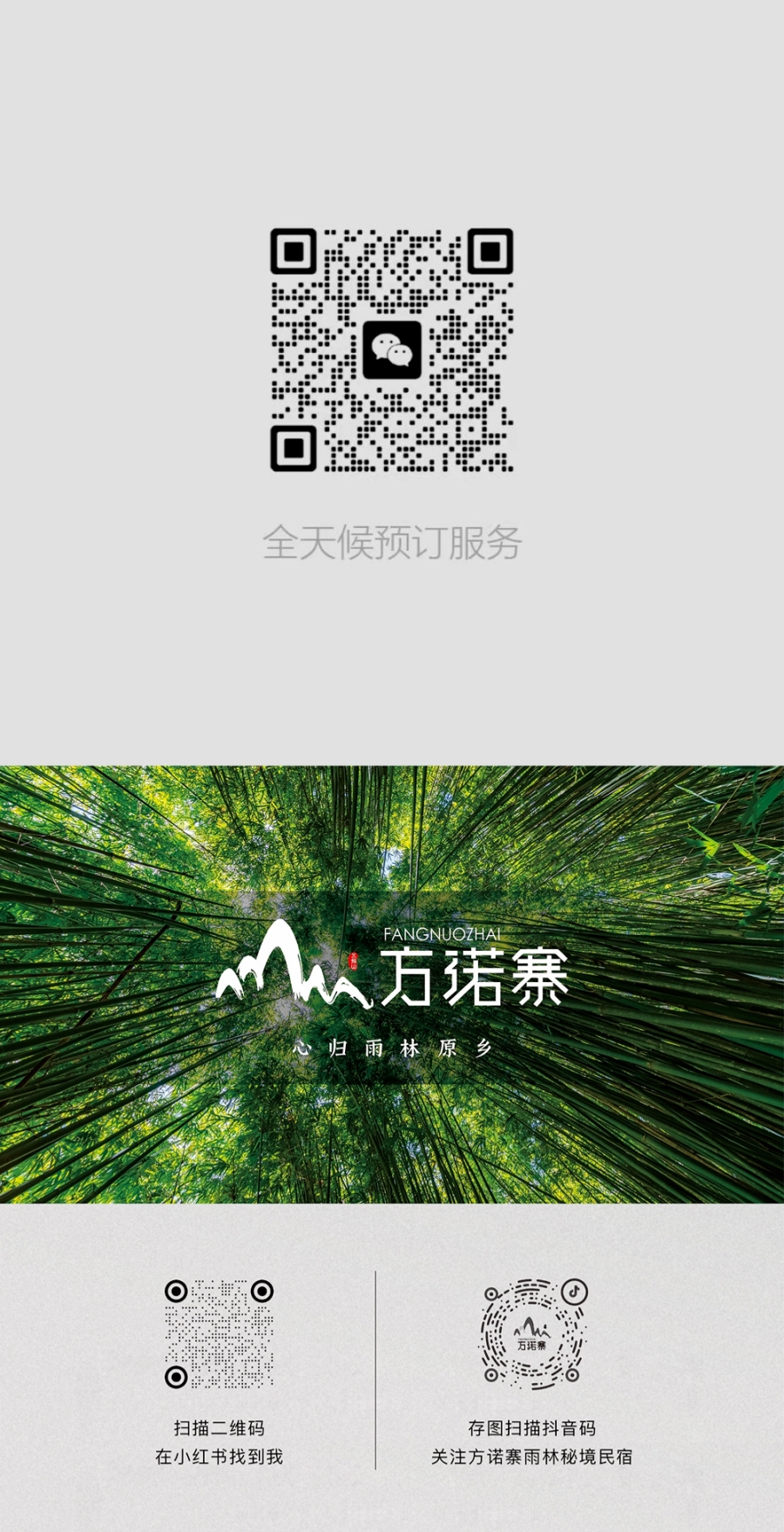 微信图片_2026-04-07_115132_391.jpg