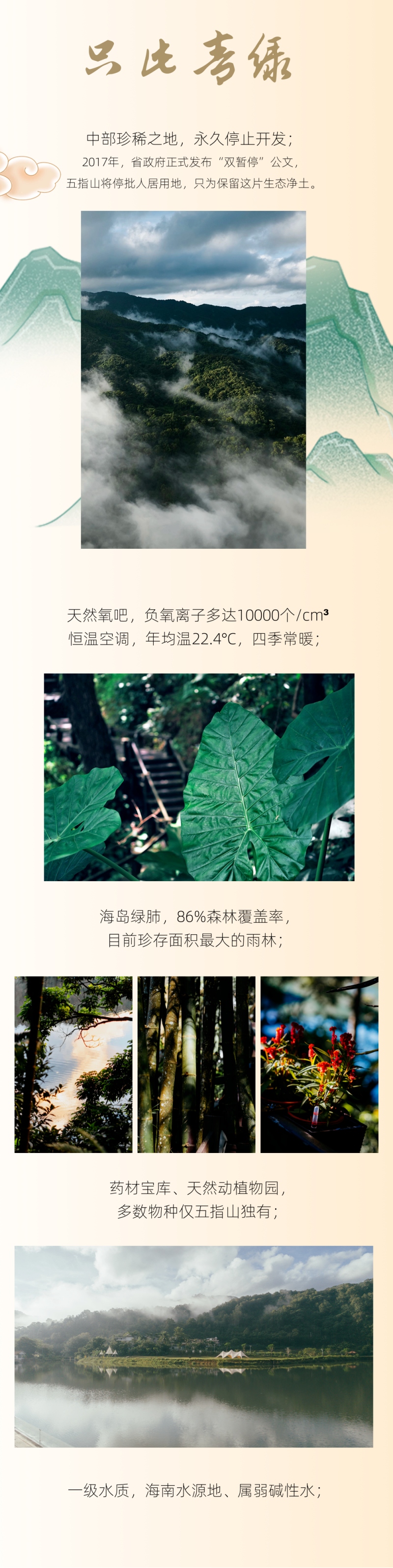 微信图片_2026-04-07_120112_256.jpg