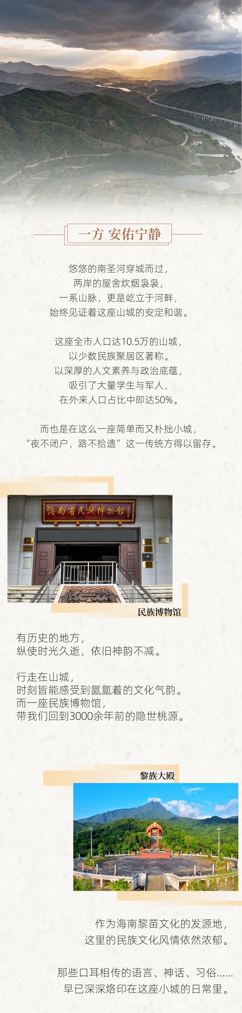 微信图片_2026-04-07_120119_825.jpg