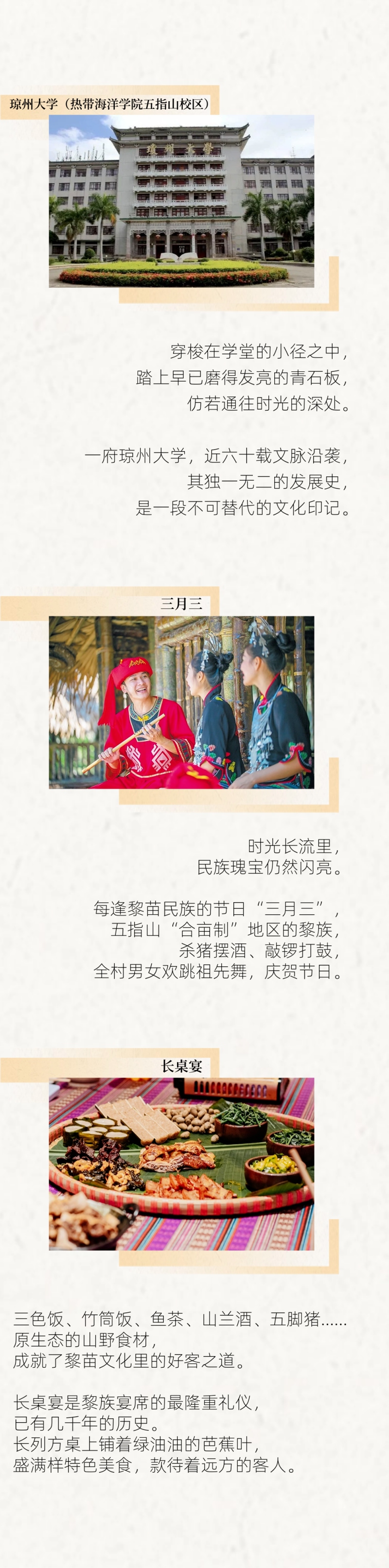 微信图片_2026-04-07_120123_417.jpg