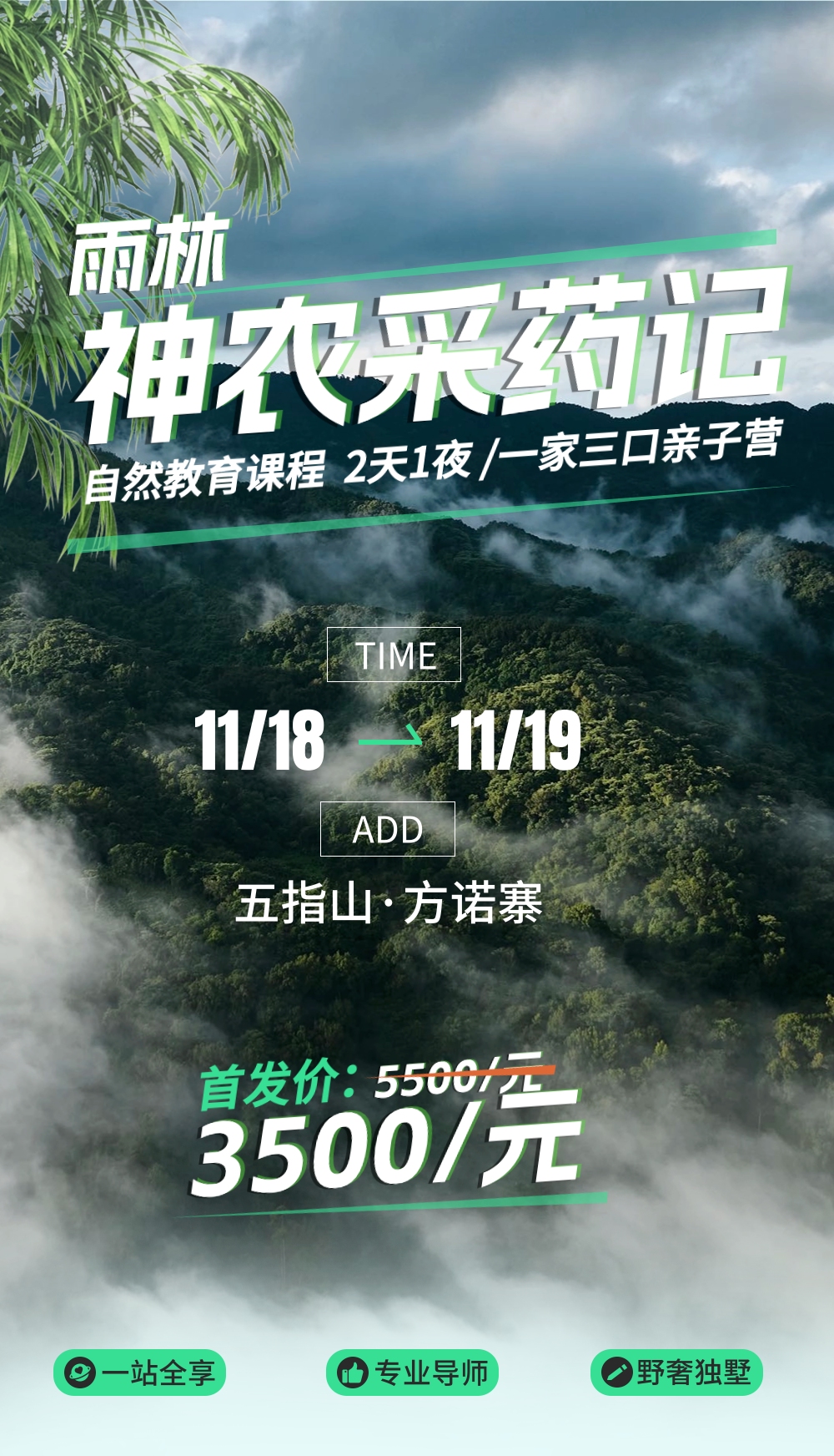 微信图片_2026-04-14_175725_983.jpg