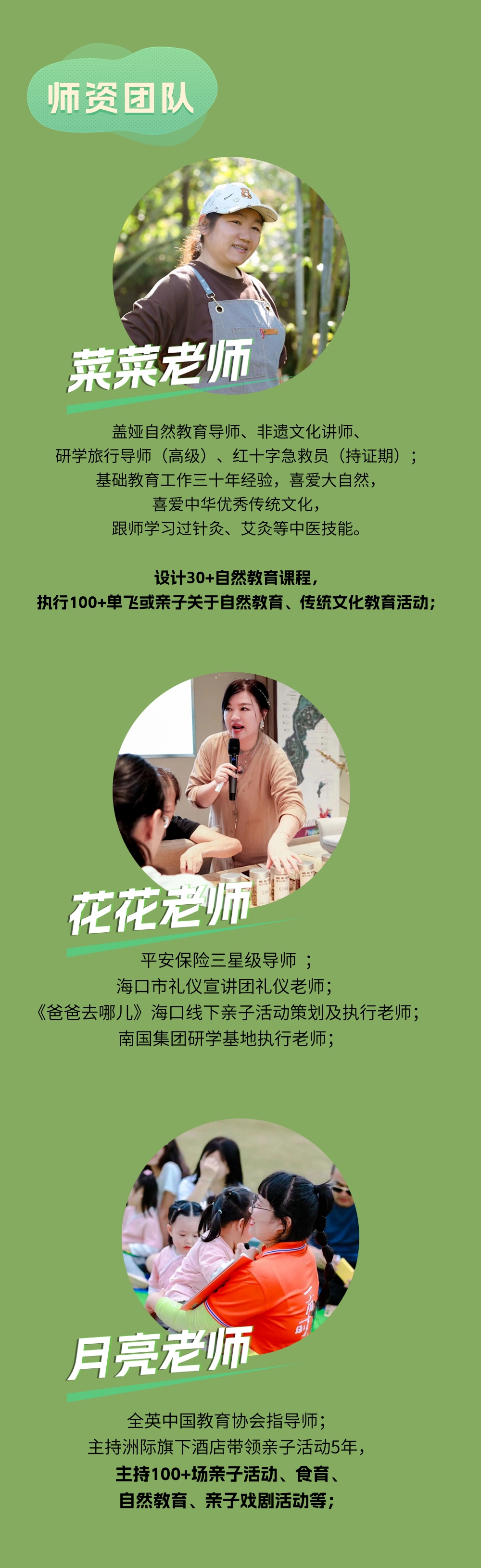 微信图片_2026-04-14_175742_647.jpg