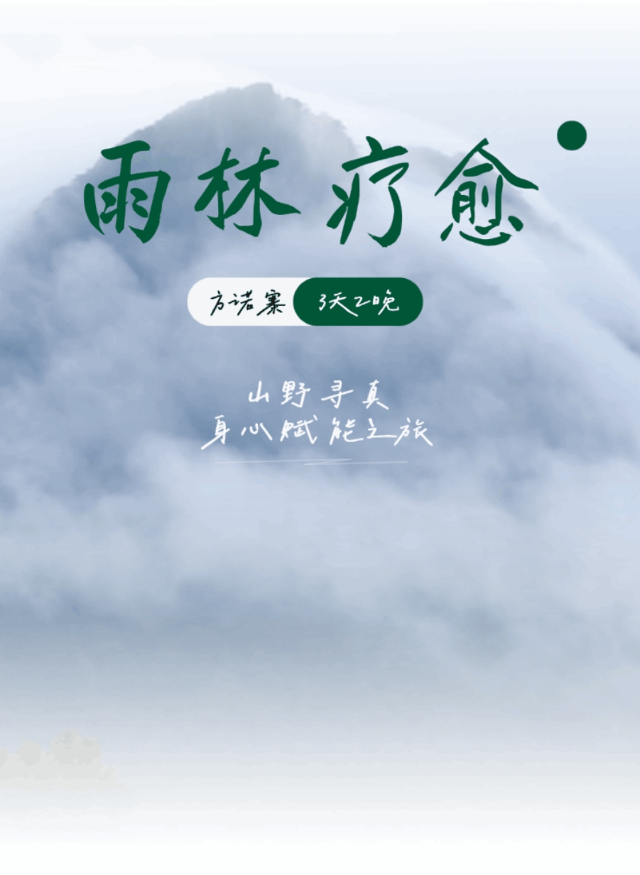 微信图片_2026-04-17_090713_858.jpg