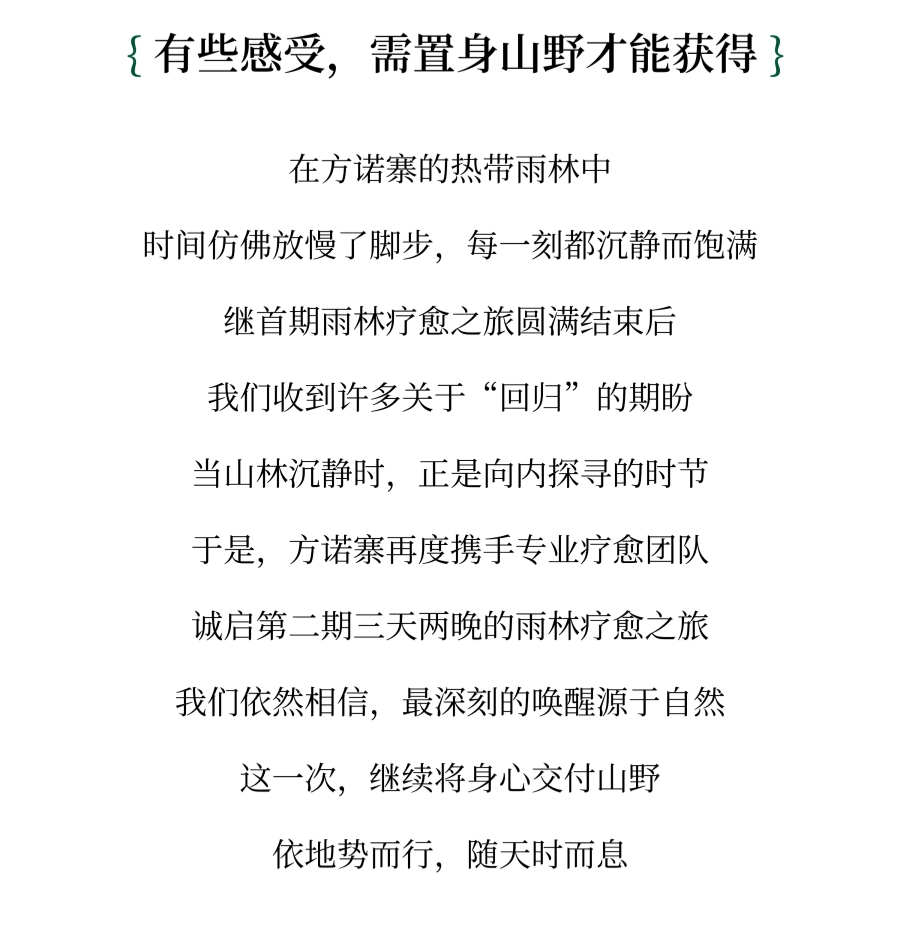 微信图片_2026-04-17_090717_544.jpg