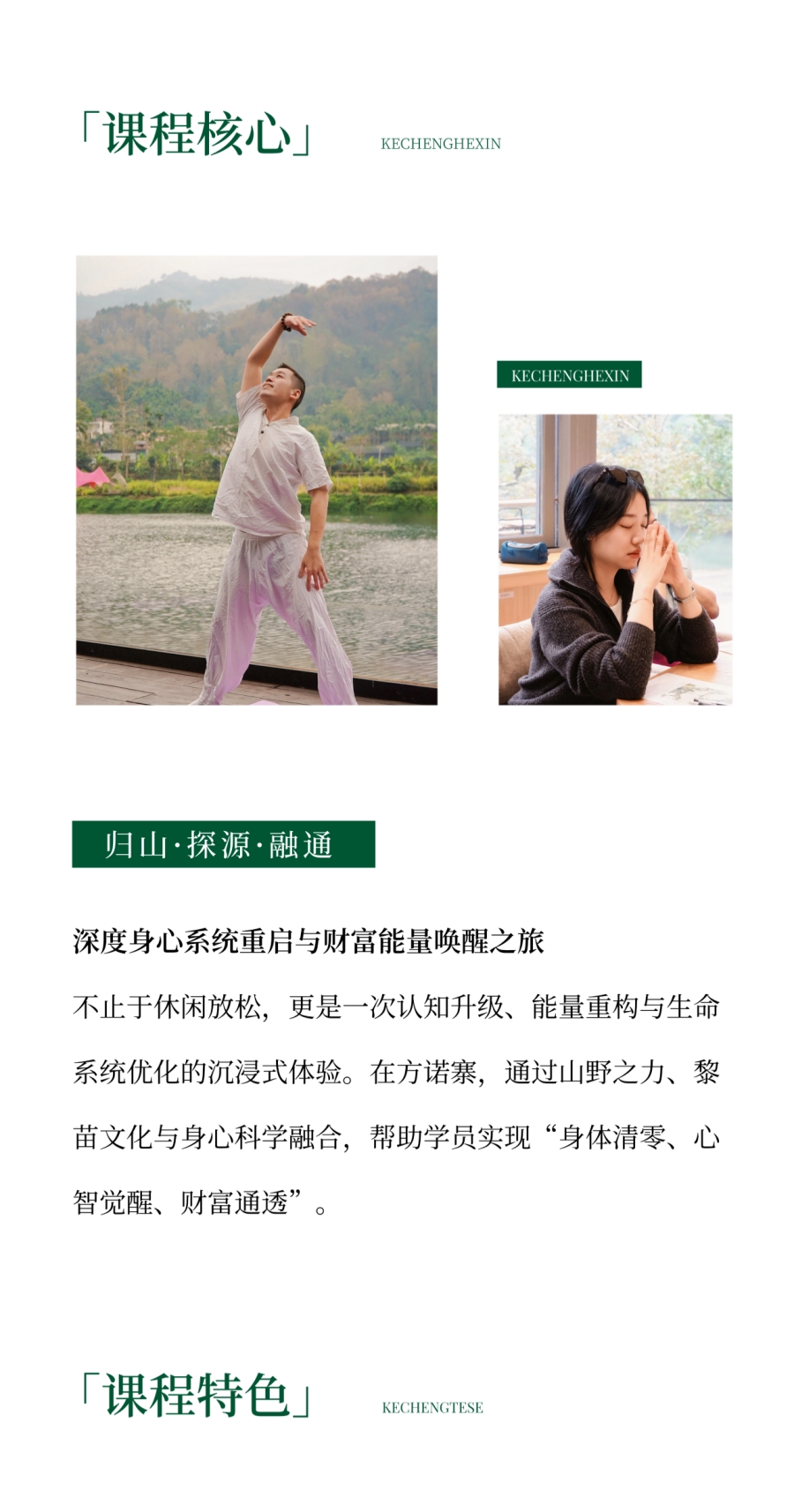 微信图片_2026-04-17_090720_908.jpg