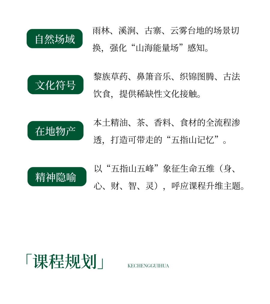 微信图片_2026-04-17_090724_278.jpg