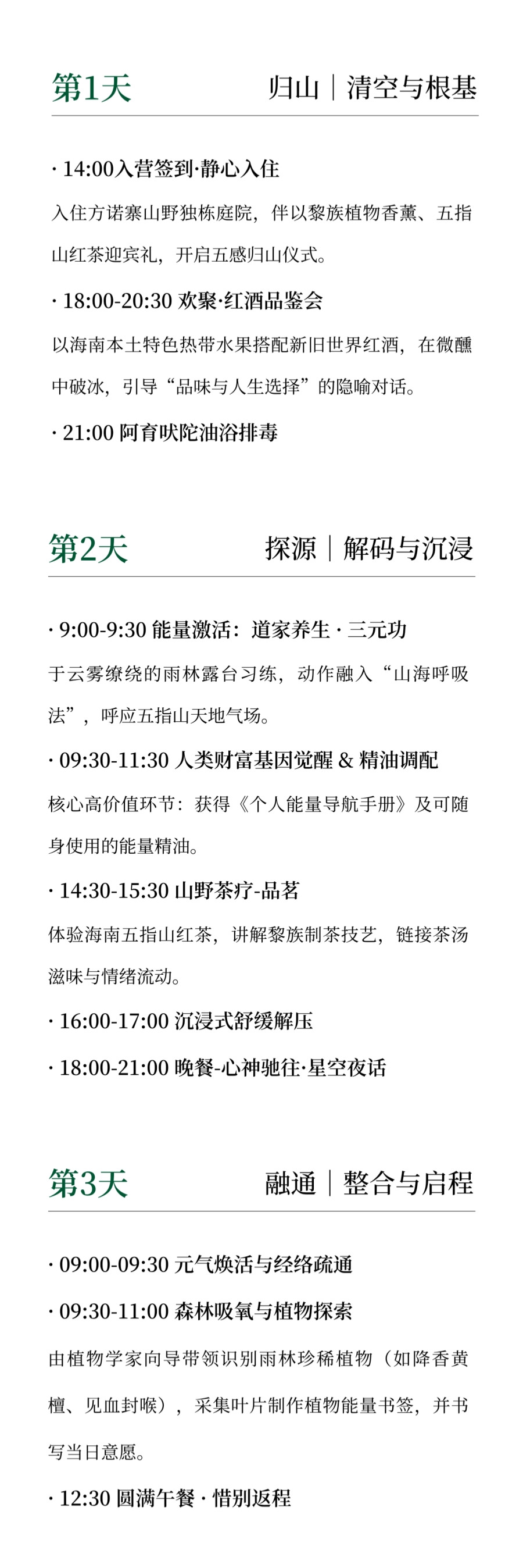 微信图片_2026-04-17_090727_876.jpg
