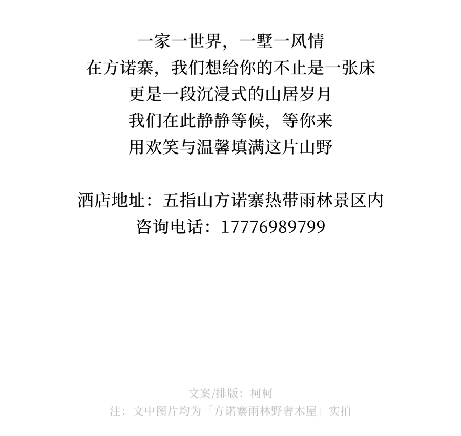 微信图片_2026-04-17_091247_643.jpg