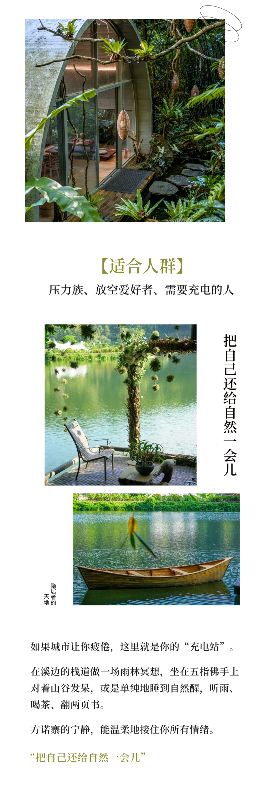 微信图片_2026-04-17_091854_602.jpg