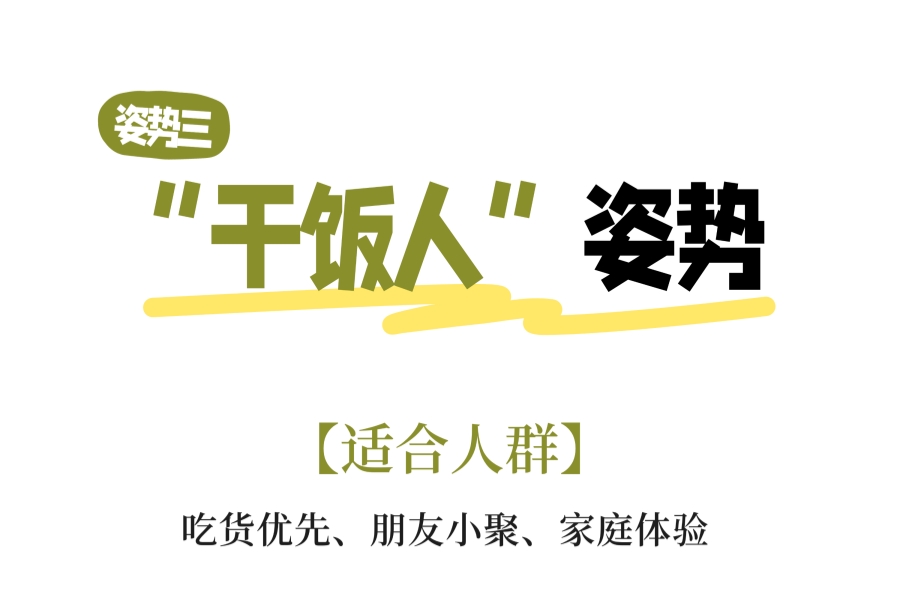 微信图片_2026-04-17_091857_737.jpg