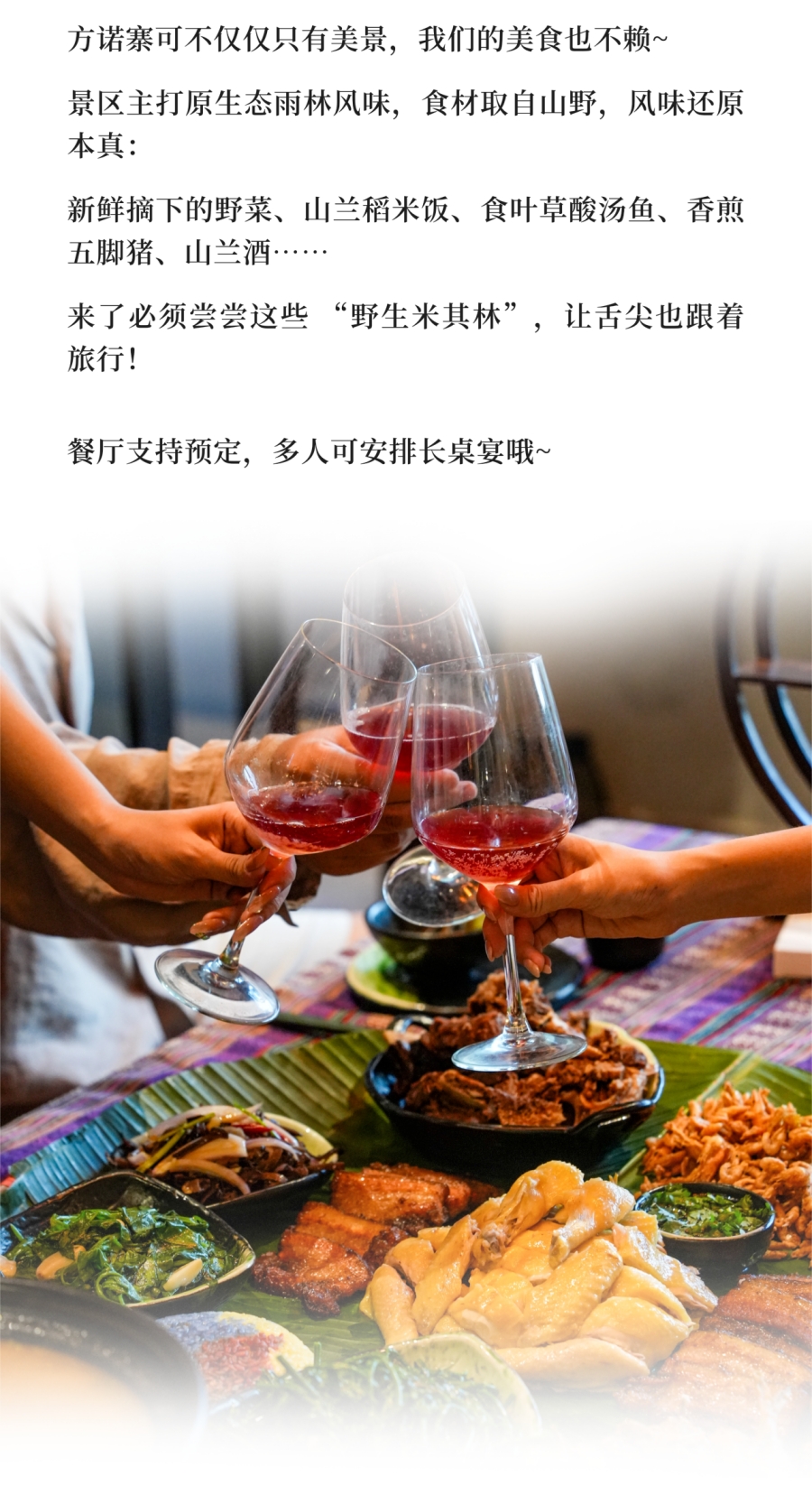 微信图片_2026-04-17_091900_930.jpg