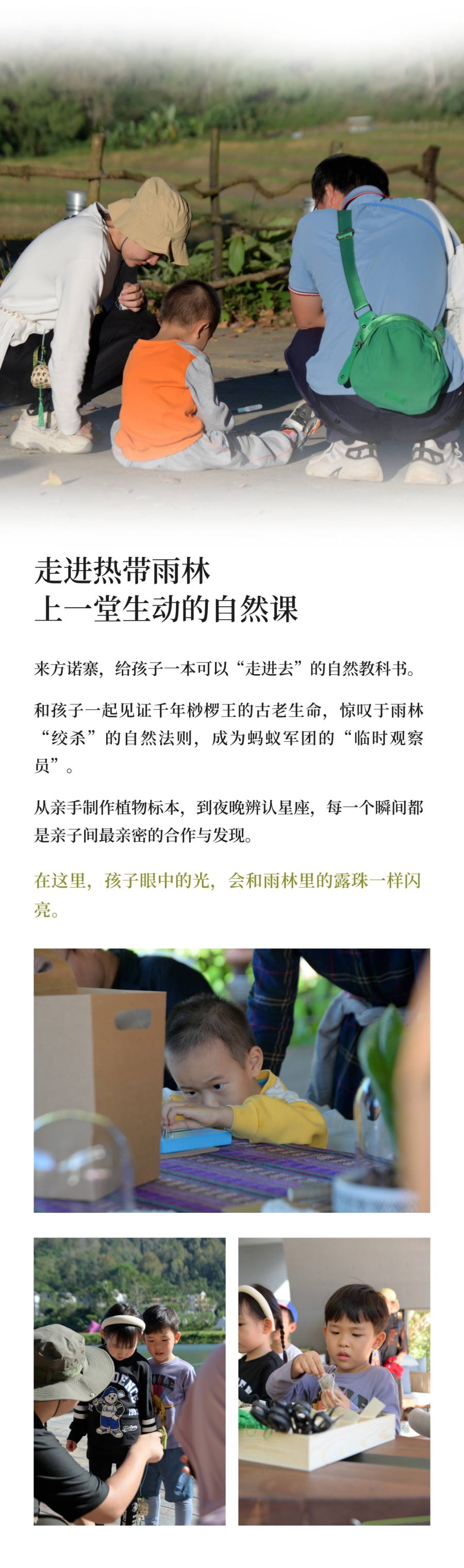 微信图片_2026-04-17_091907_288.jpg