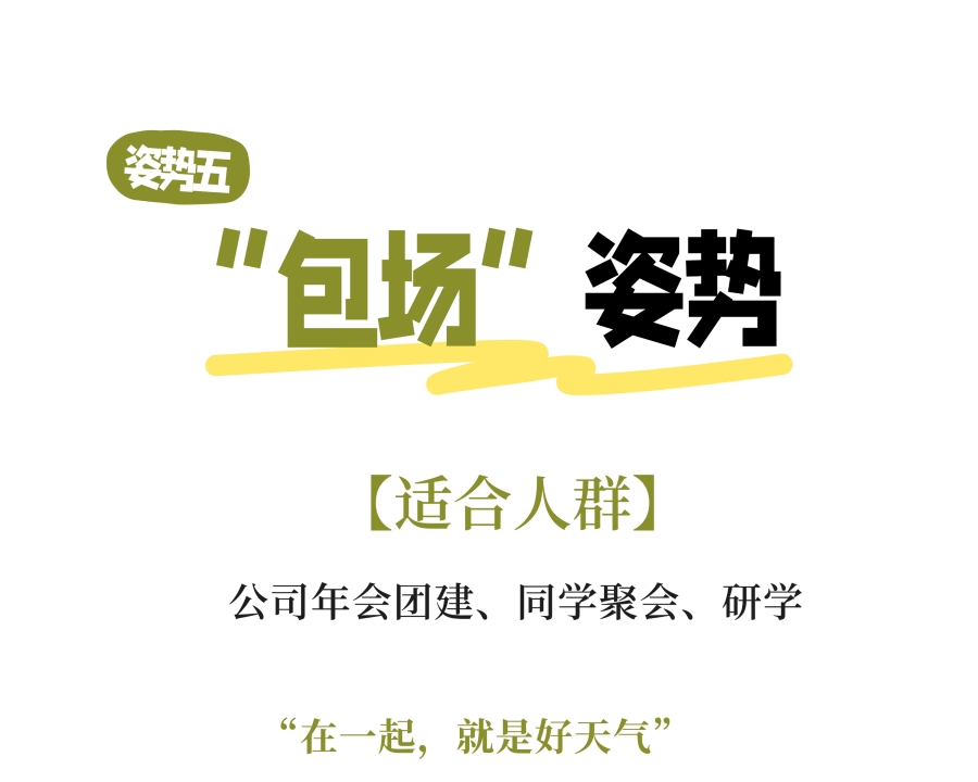 微信图片_2026-04-17_091910_763.jpg