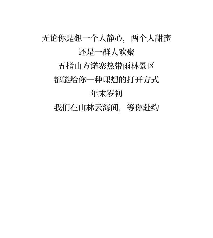 微信图片_2026-04-17_091920_432.jpg