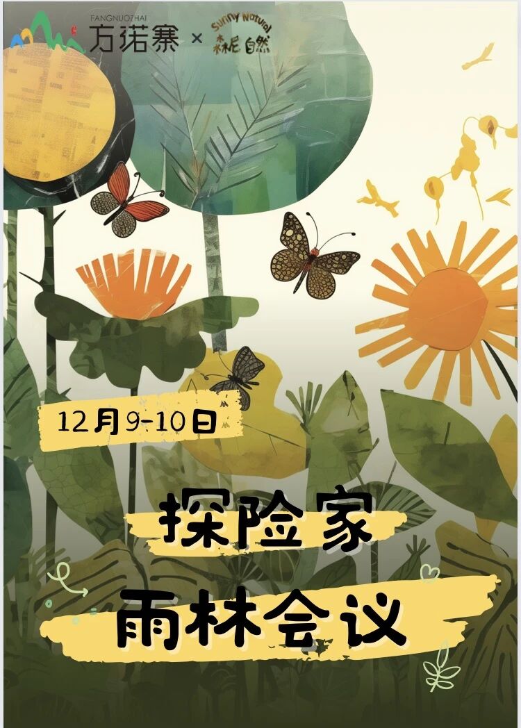 微信图片_2026-04-21_091724_179.jpg