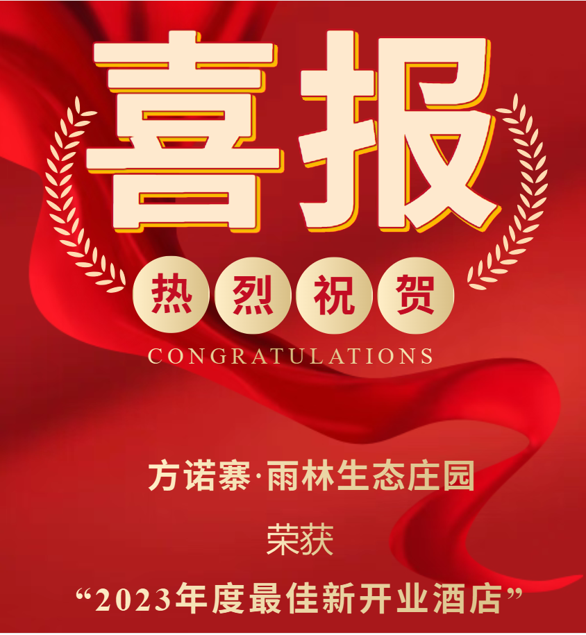 QQ20260424-144222.jpg