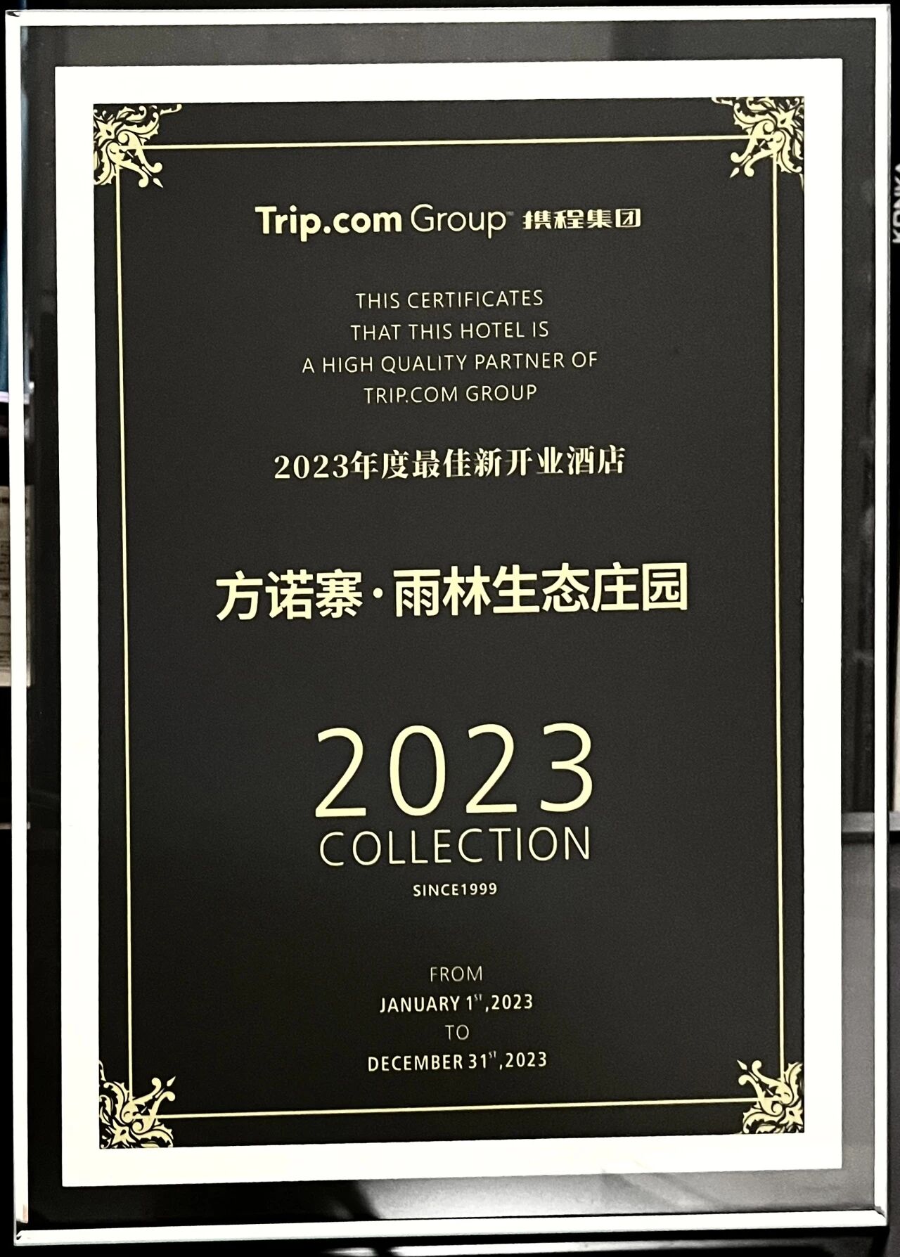 微信图片_2026-04-24_144229_531.jpg
