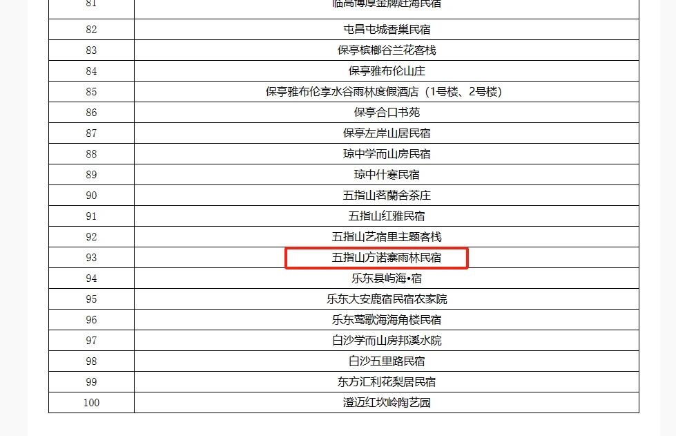 微信图片_2026-04-24_145136_325.jpg
