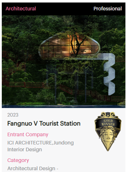 微信图片_2026-04-24_145140_260.png