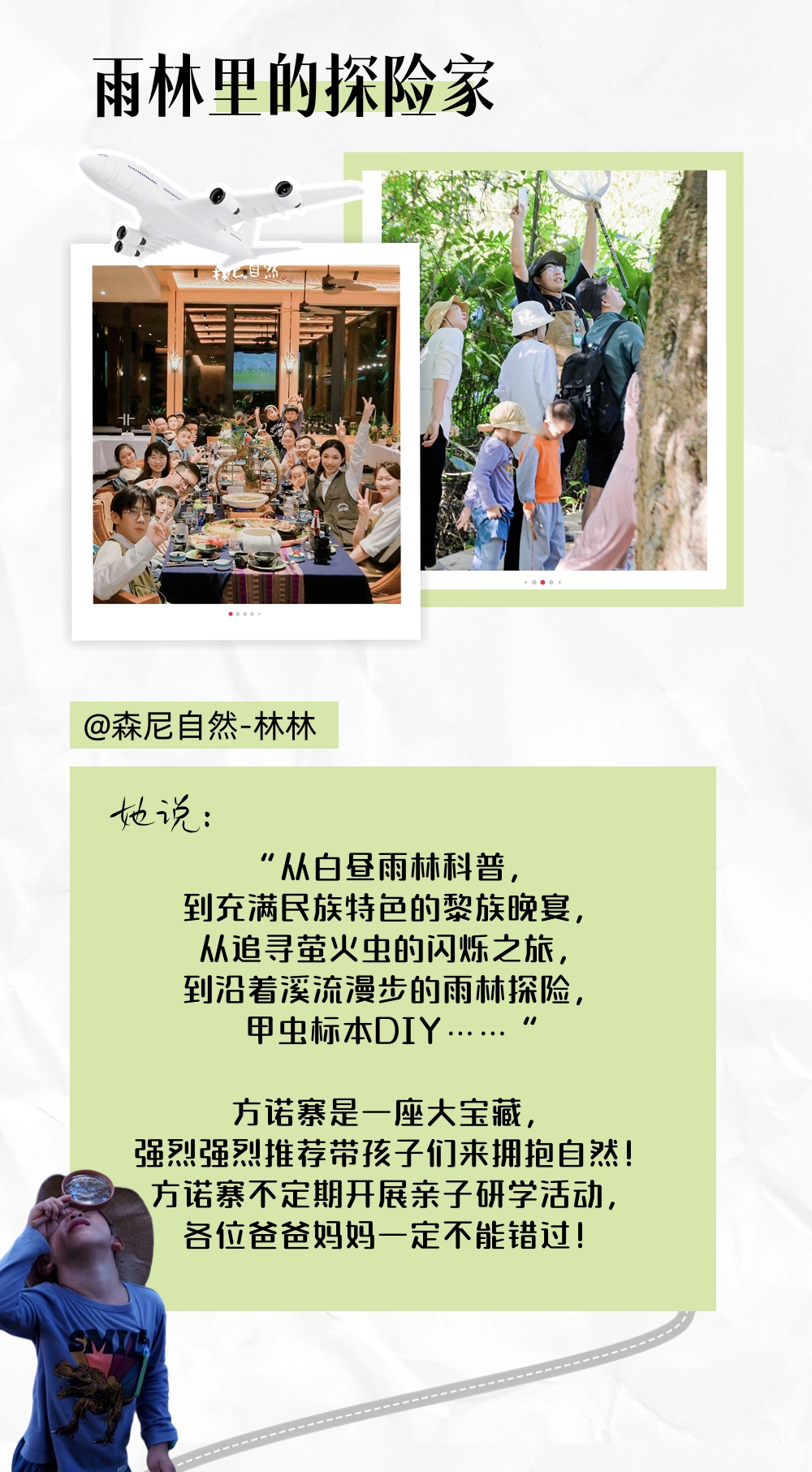 微信图片_2026-04-28_164639_716.jpg