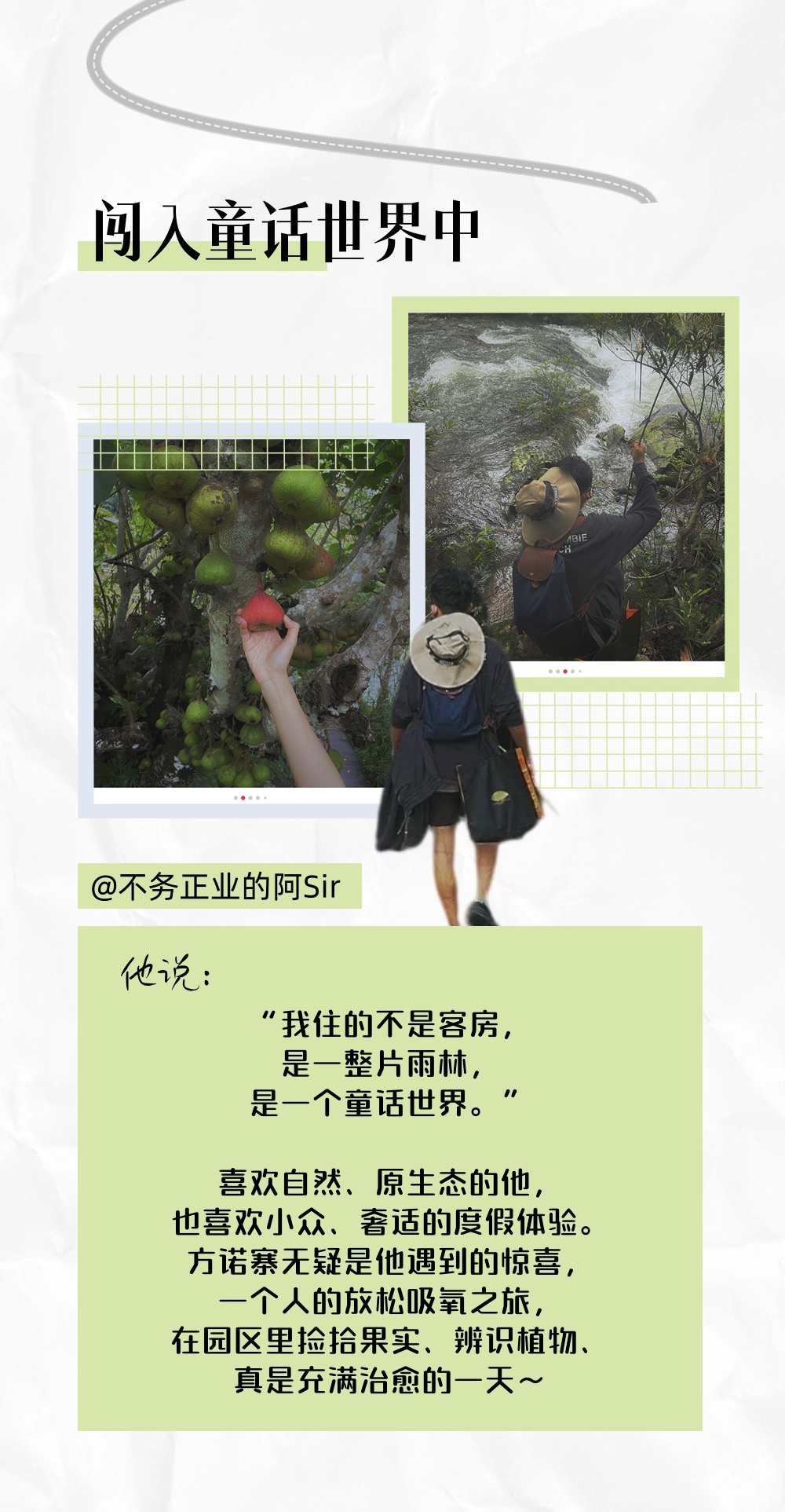 微信图片_2026-04-28_164643_181.jpg