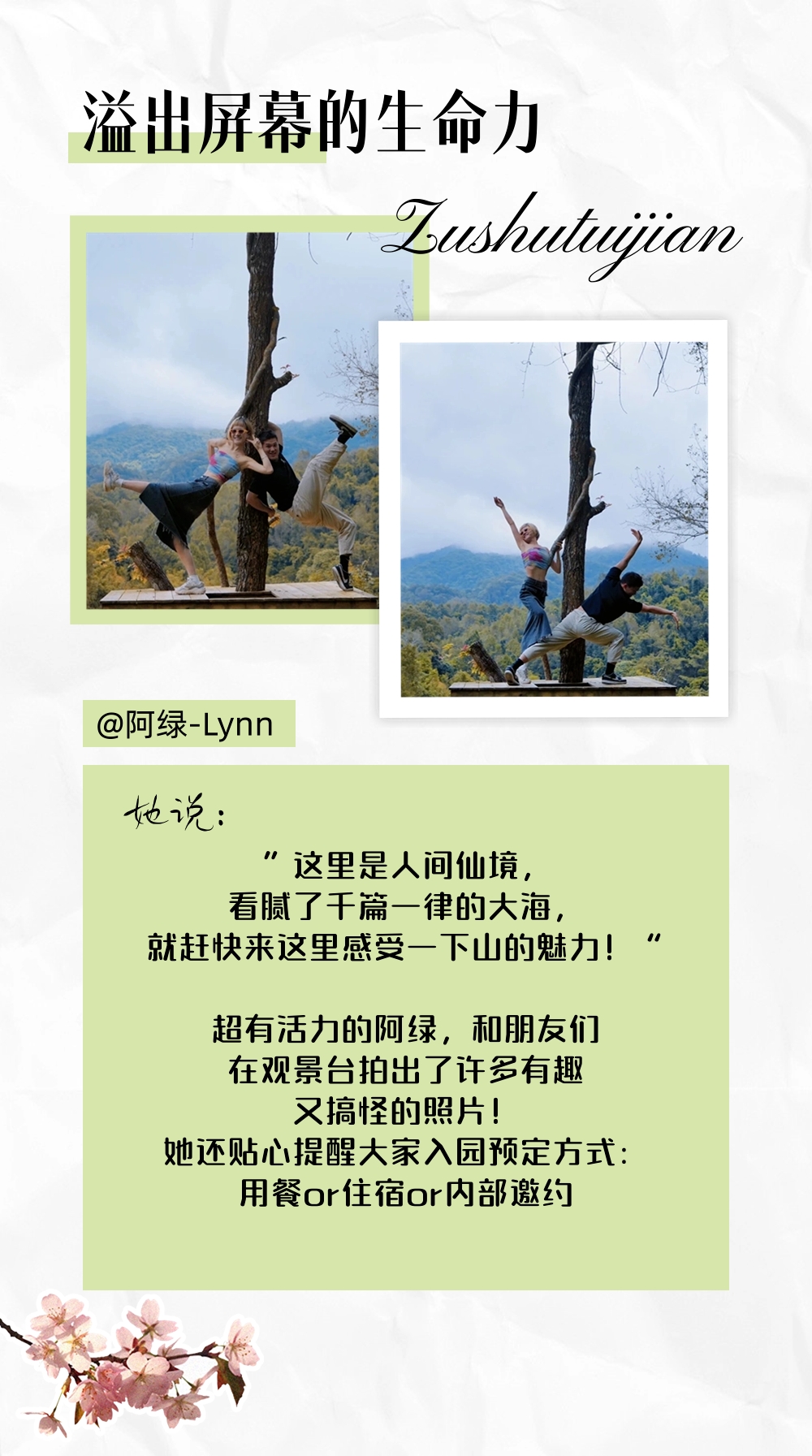 微信图片_2026-04-28_164646_041.jpg