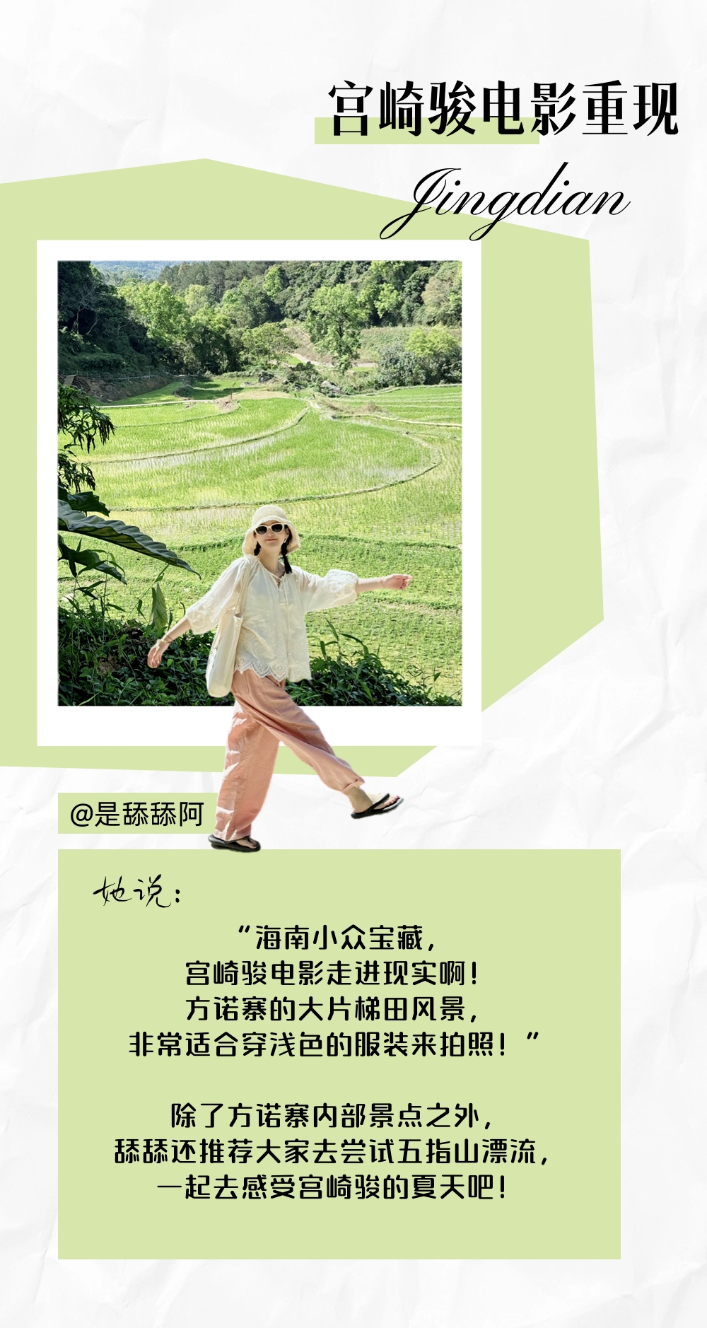 微信图片_2026-04-28_164703_332.jpg
