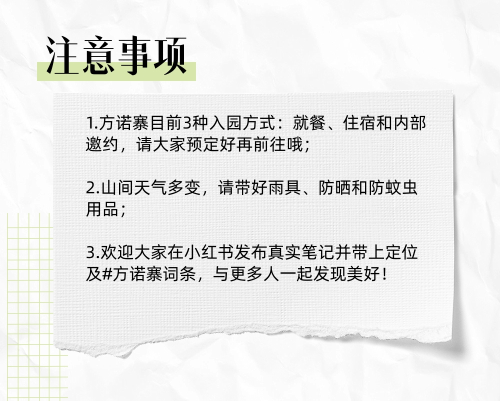 微信图片_2026-04-28_164706_652.jpg