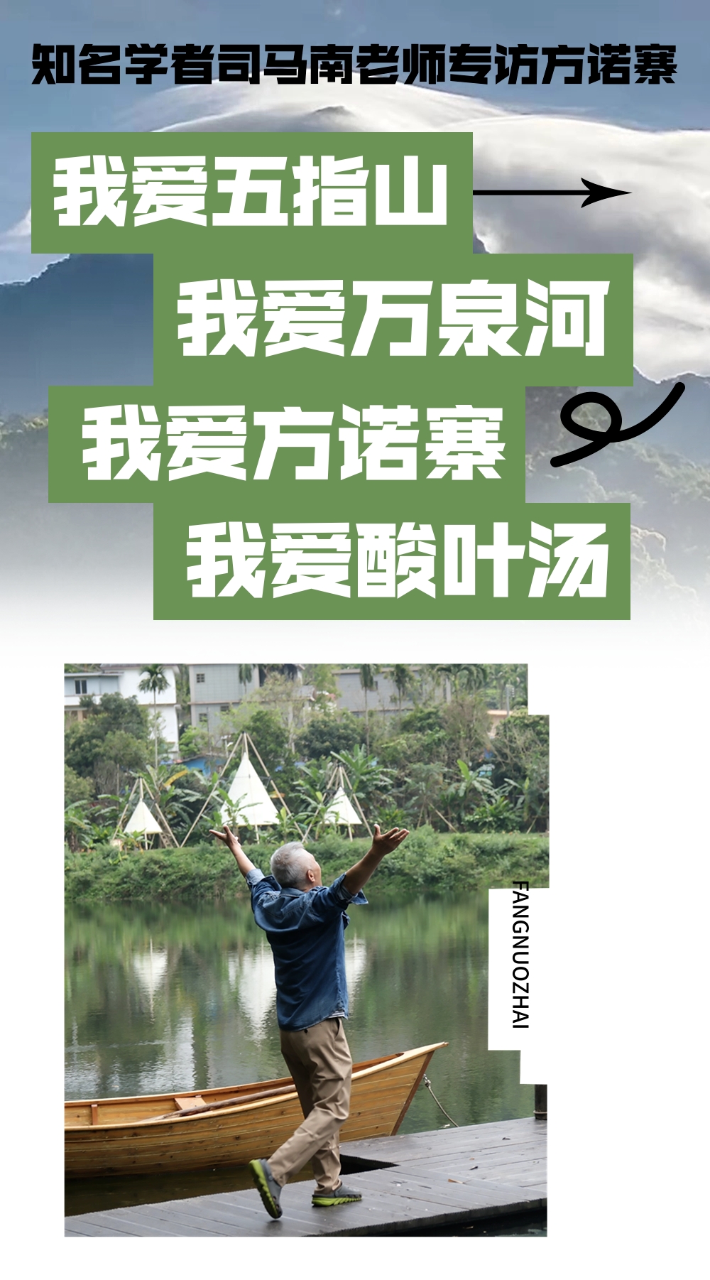 微信图片_2026-04-28_165104_711.jpg