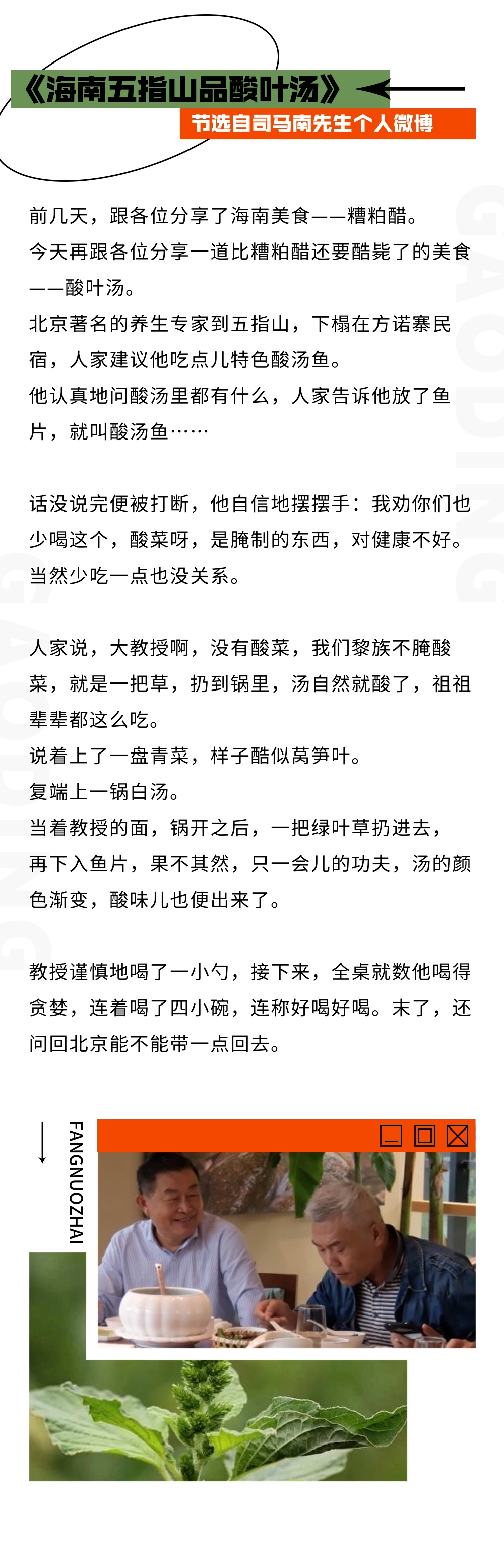 微信图片_2026-04-28_165114_007.jpg
