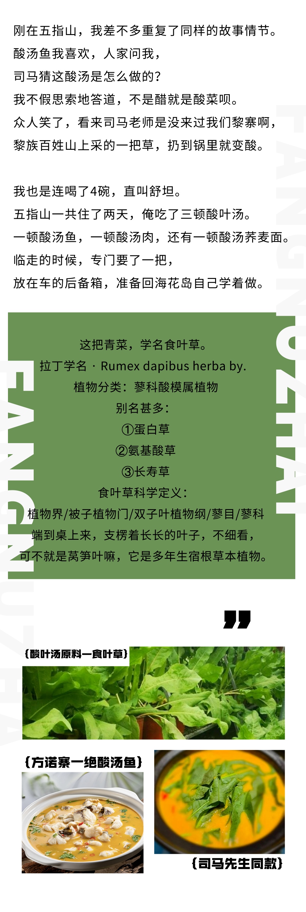微信图片_2026-04-28_165116_752.jpg