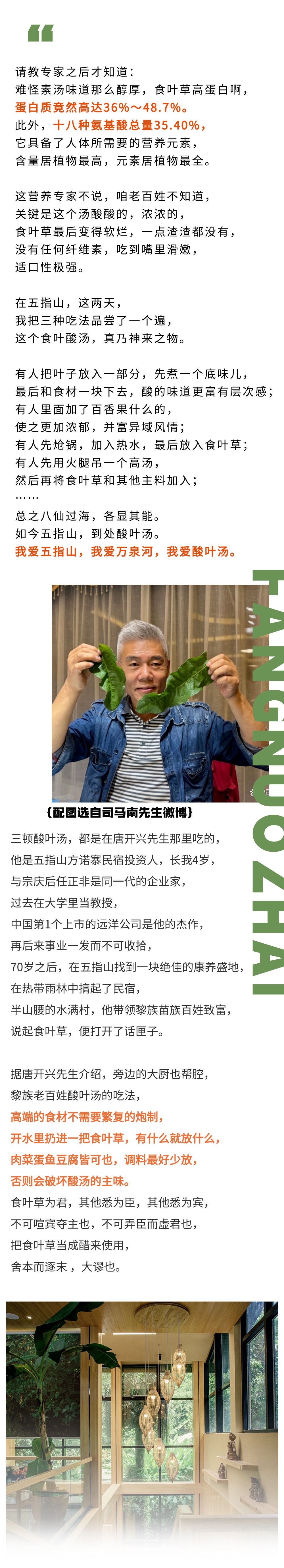 微信图片_2026-04-28_165119_642.jpg