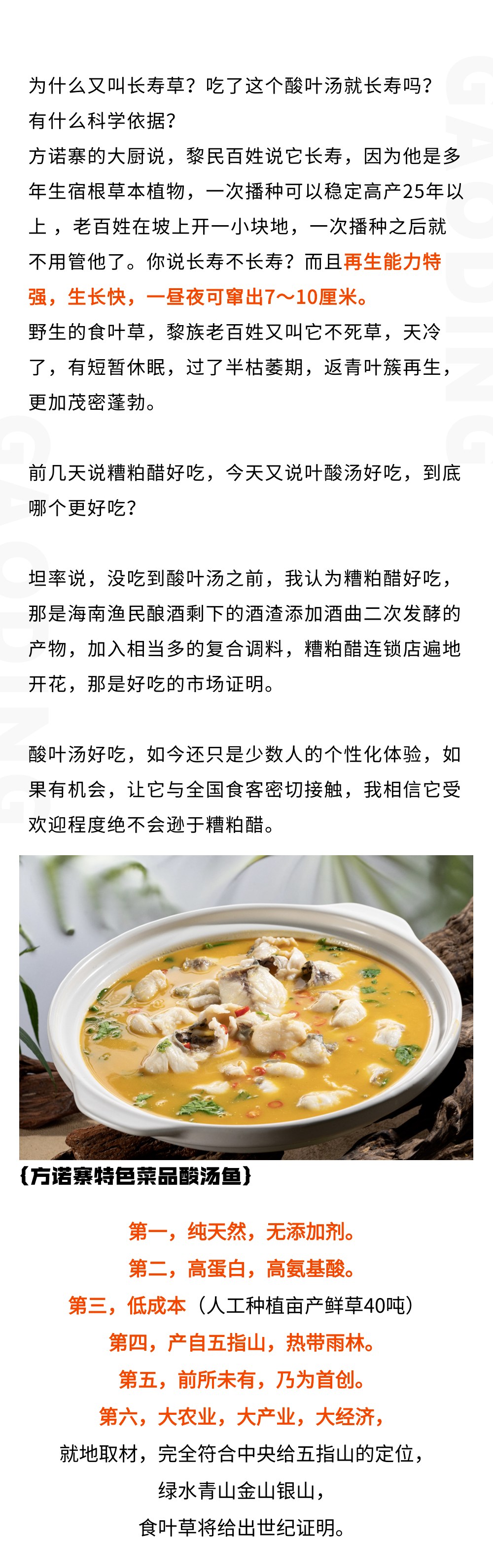 微信图片_2026-04-28_165123_047.jpg