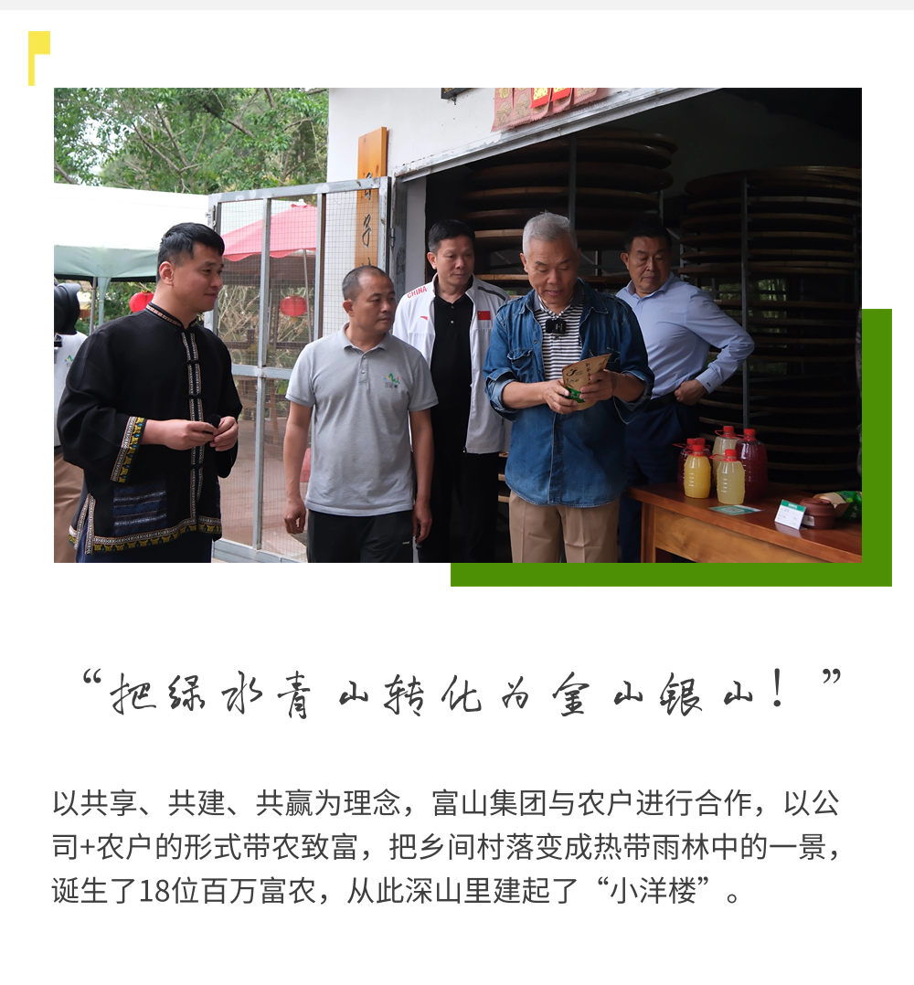 微信图片_2026-05-08_175715_333.png