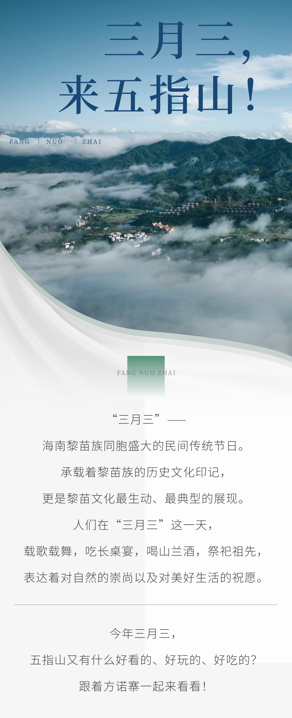 微信图片_2026-05-08_180645_911.png