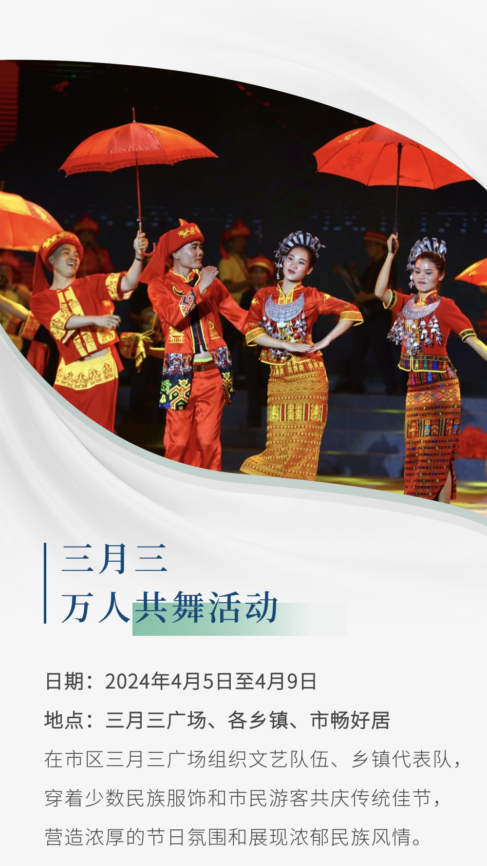 微信图片_2026-05-08_180652_480.png
