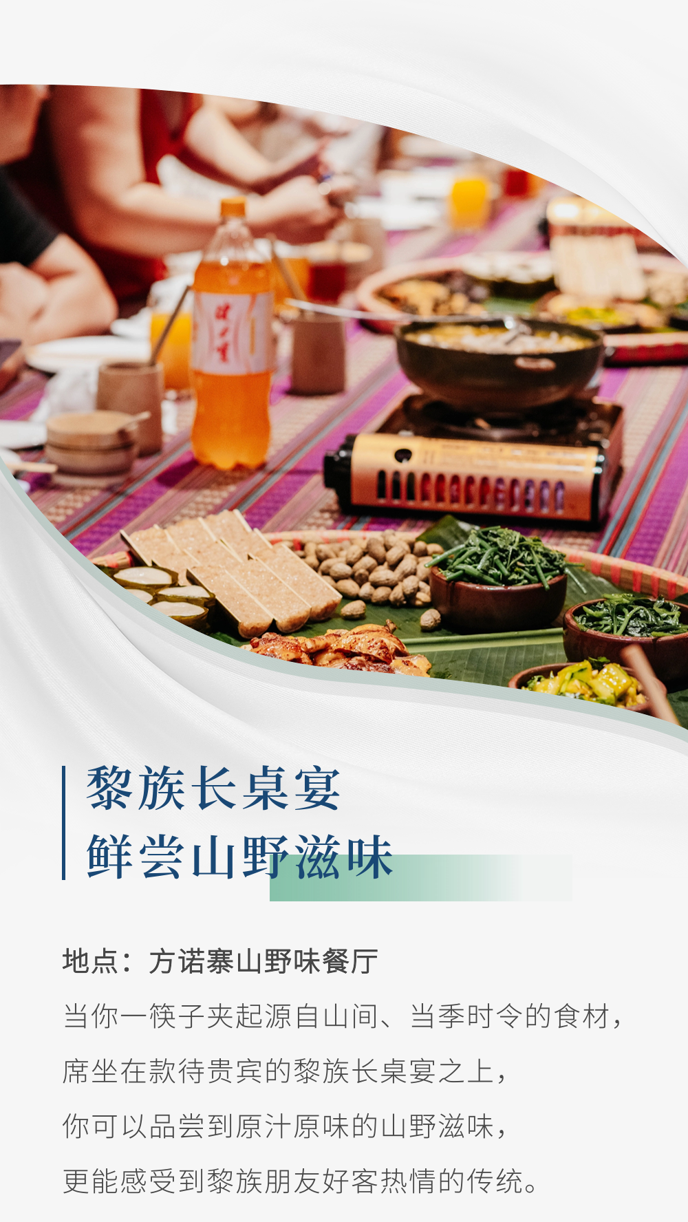 微信图片_2026-05-08_180658_094.png