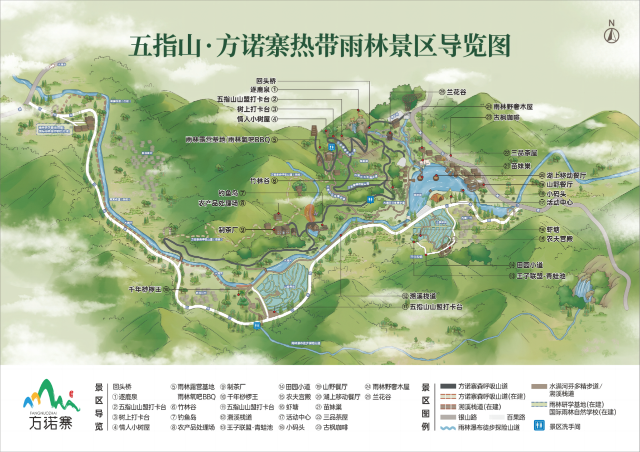 微信图片_2026-05-08_180707_400.png
