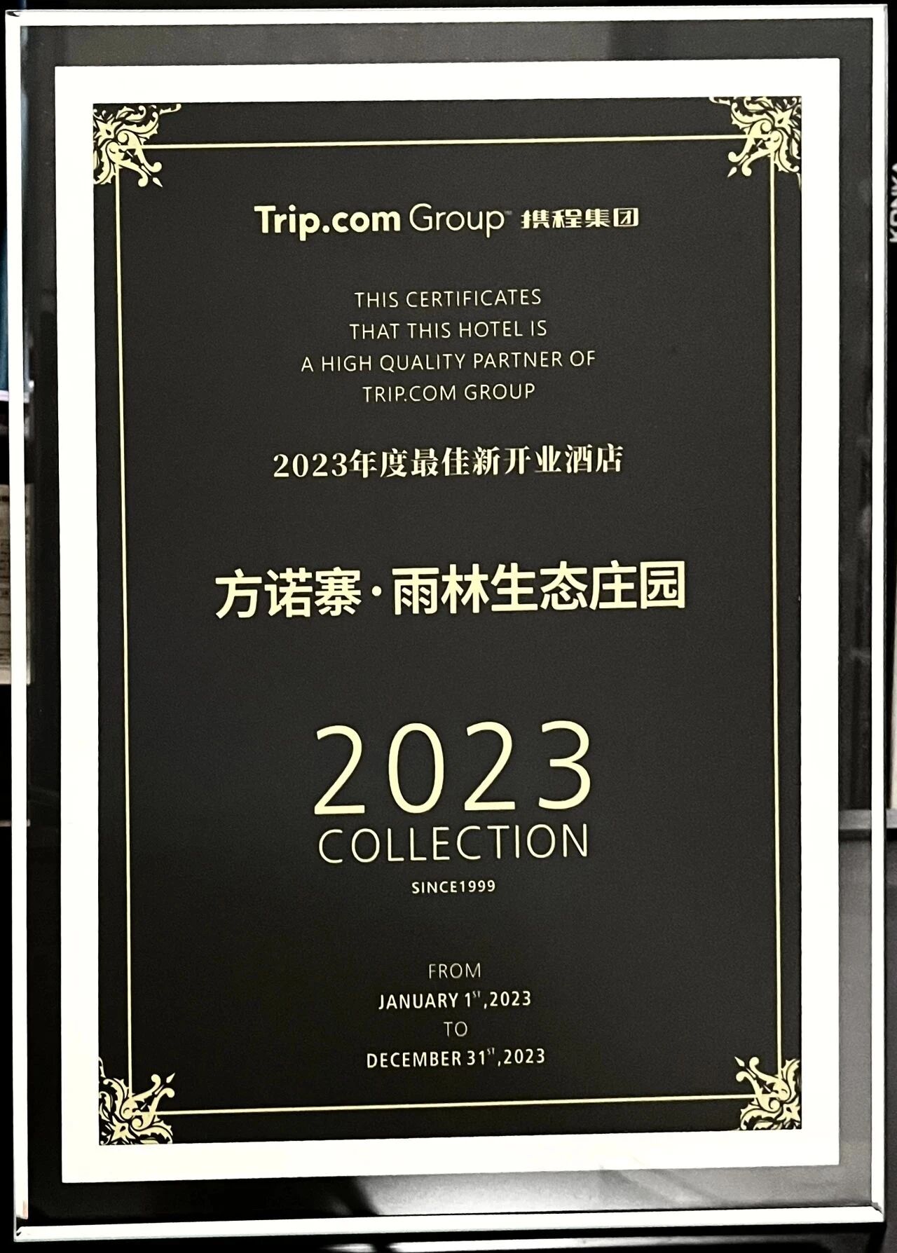 微信图片_2026-05-13_082123_684.jpg