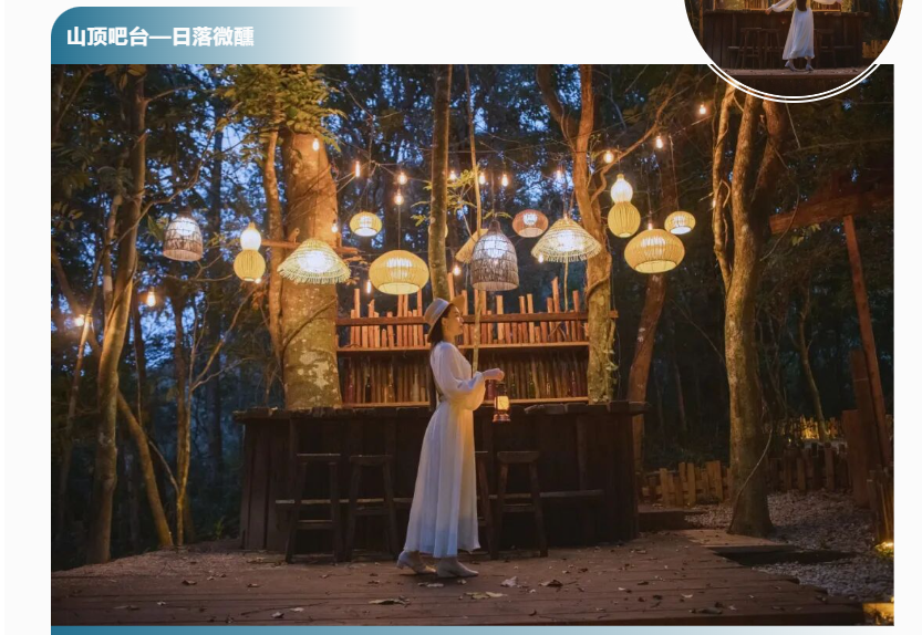 QQ20260513-091445.jpg