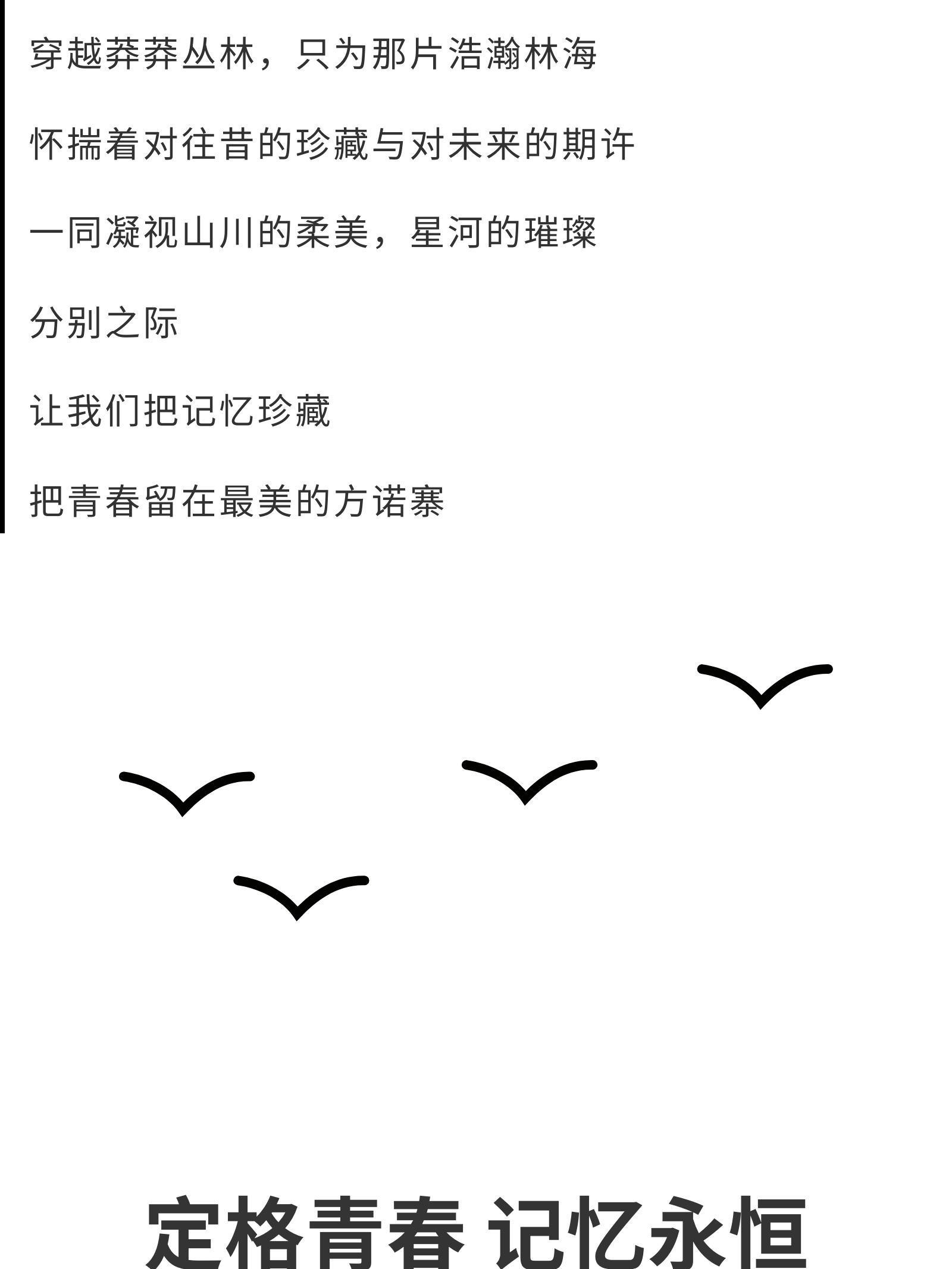 微信图片_2026-05-18_181042_447.jpg