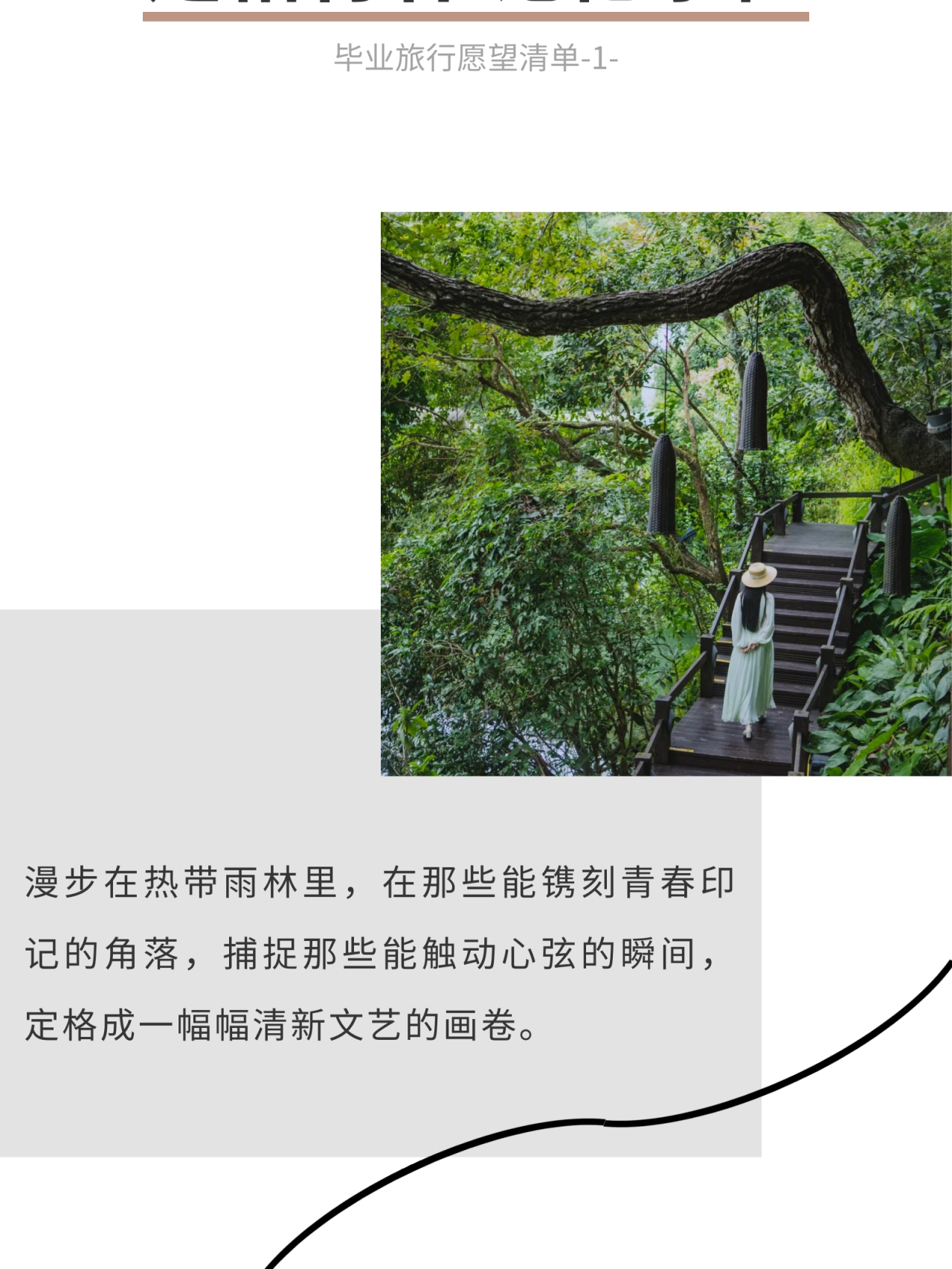 微信图片_2026-05-18_181045_738.jpg